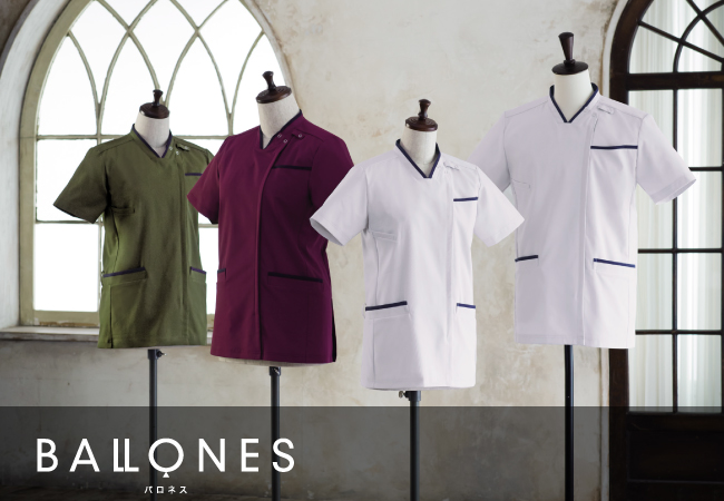 KZN705 スクラブジャケット 半袖 (男女兼用) KAZEN (カゼン)