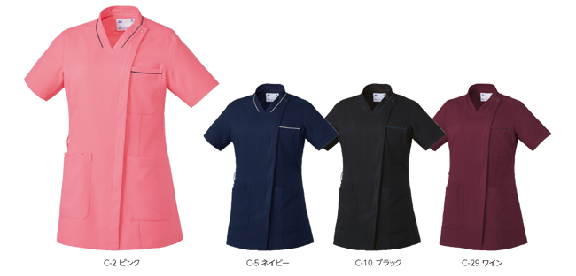 MZ-0217 レディスジャケット ミズノ(mizuno) ナースウェアドットコム