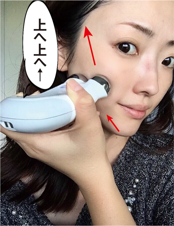 美顔器 NuFACE mini フェイシャル トーニング デバイス 早い者勝ち