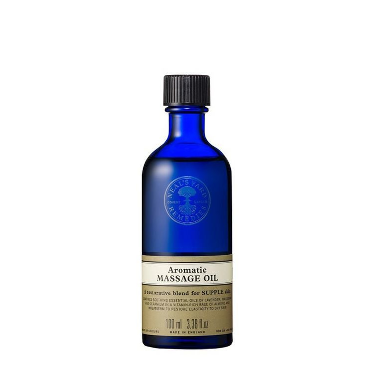 ビューティシルエットセット | ニールズヤード レメディーズ 公式