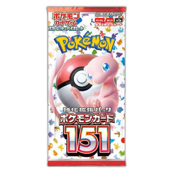 2026年2月28日更新】ポケモンカード151の抽選予約・先着販売・在庫あり