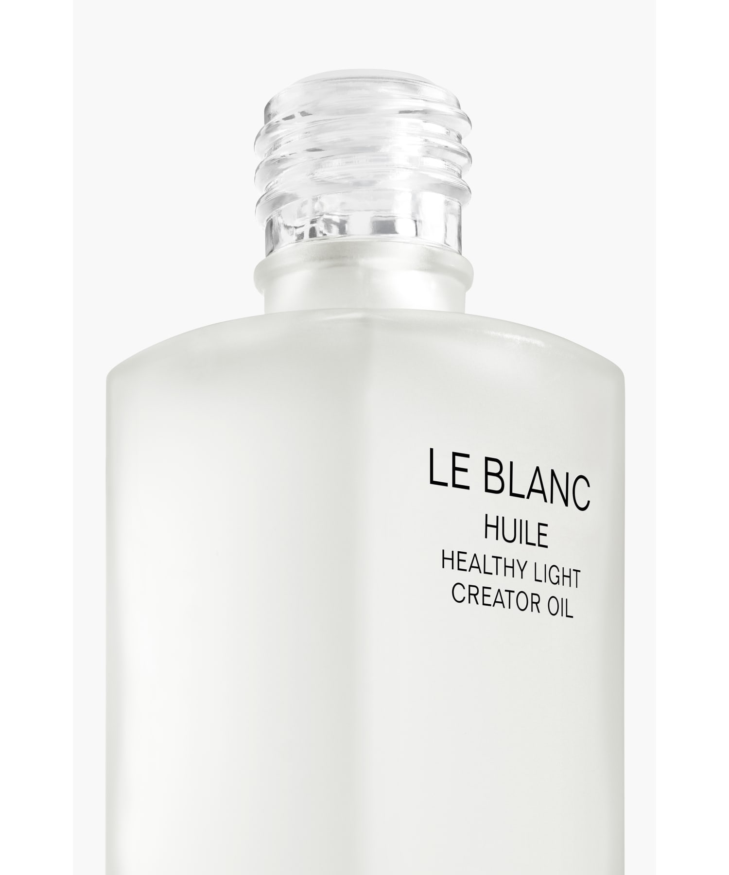 ル ブラン ユイル ブライトニング フェイシャルオイル（美容液/オイル
