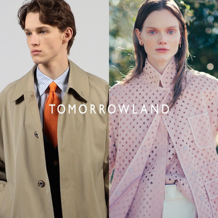 セール】フェザーヤーン ステンカラーカーディガン（カーディガン