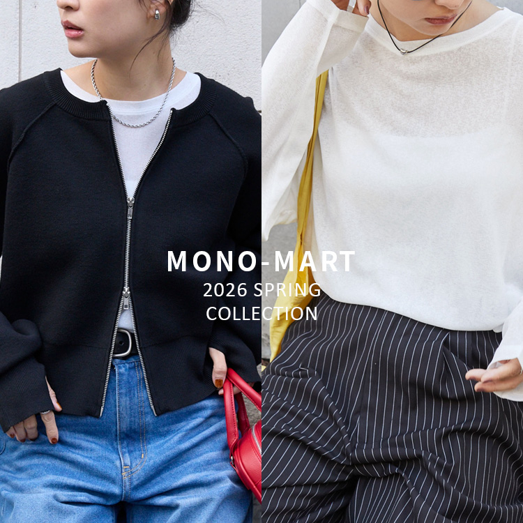 セール】【forksy.】ミックス起毛レイヤード配色ショートニット