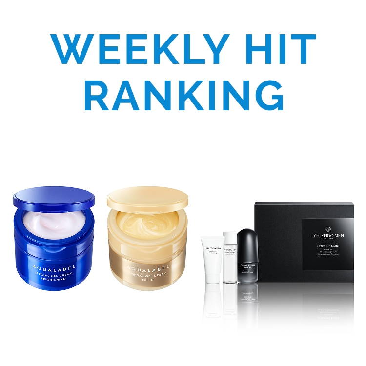 エリクシール シュペリエル デーケアレボリューション トーンアップ