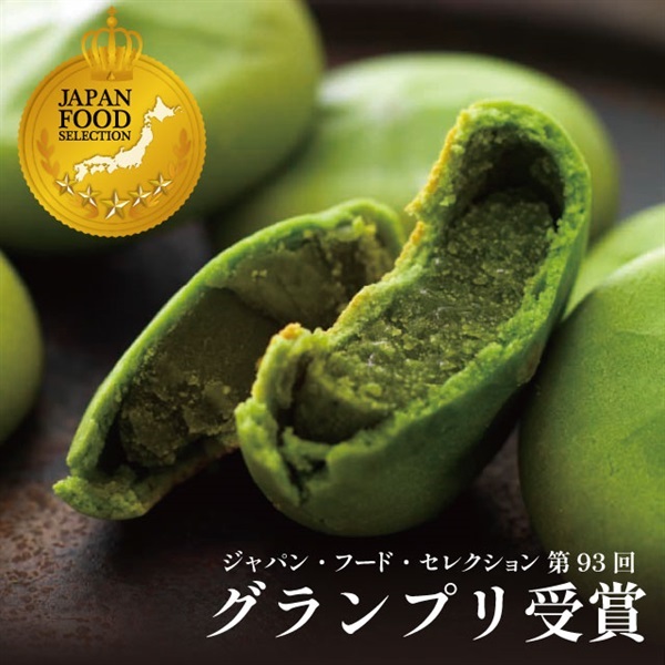 商品詳細ページ