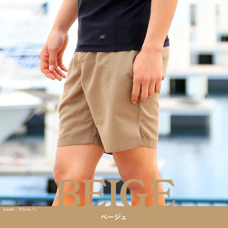 サーフパンツ メンズ ハーフパンツ 速乾 ドライ 短パン サーフショーツ