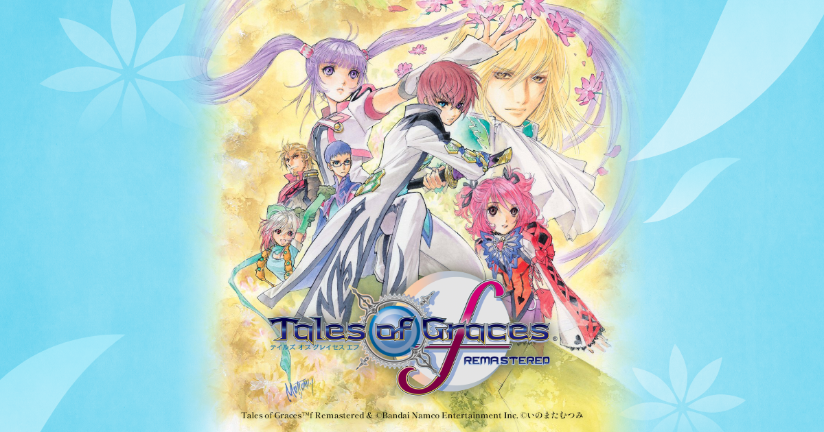 Nintendo Switch™ | Products | テイルズ オブ グレイセス エフ リ