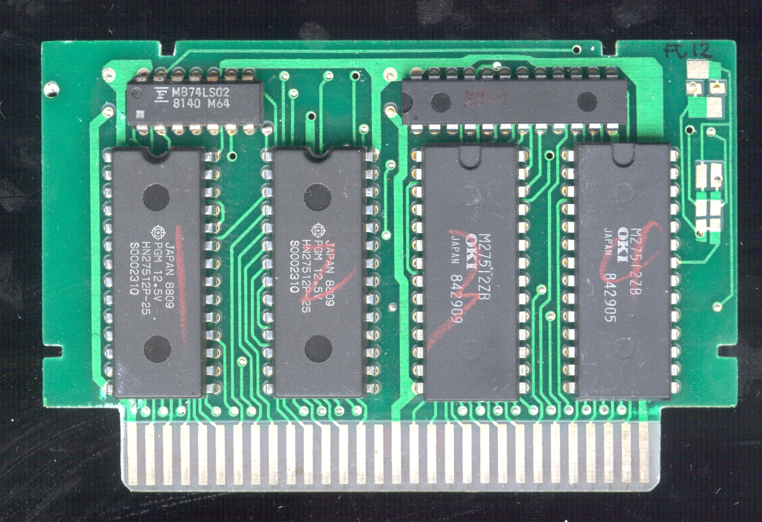 恐らくフラッシュカートリッジ nesdev TKROM NROM NES 恐らく