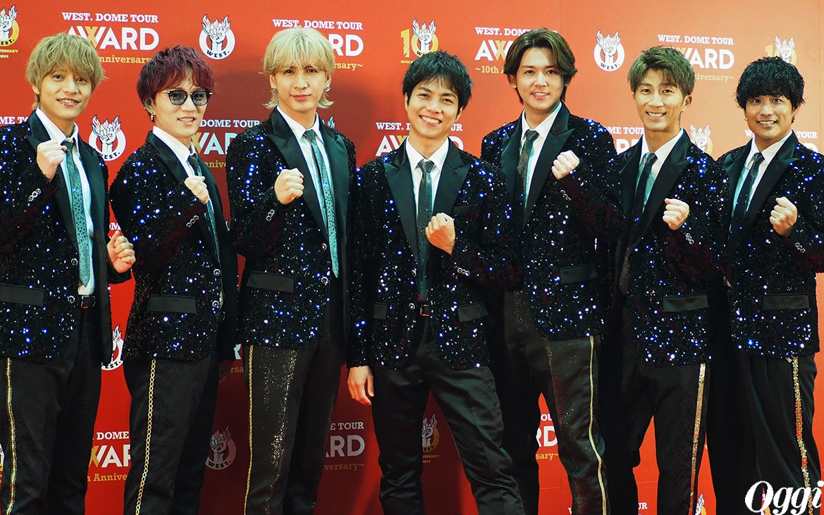 WEST.祝10周年♡】どこよりも詳しい！「WEST. DOME TOUR AWARD ～10th