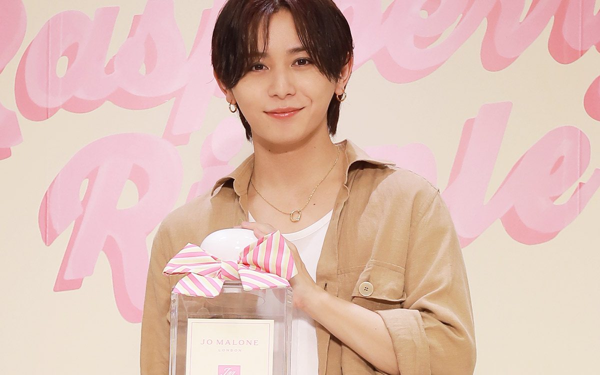 山田涼介「限定デザインボトルをプレゼントしたいのは… 」【ジョー