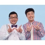 山本彩がZARD好きのゲストと語り合うオールナイトニッポンGOLD放送