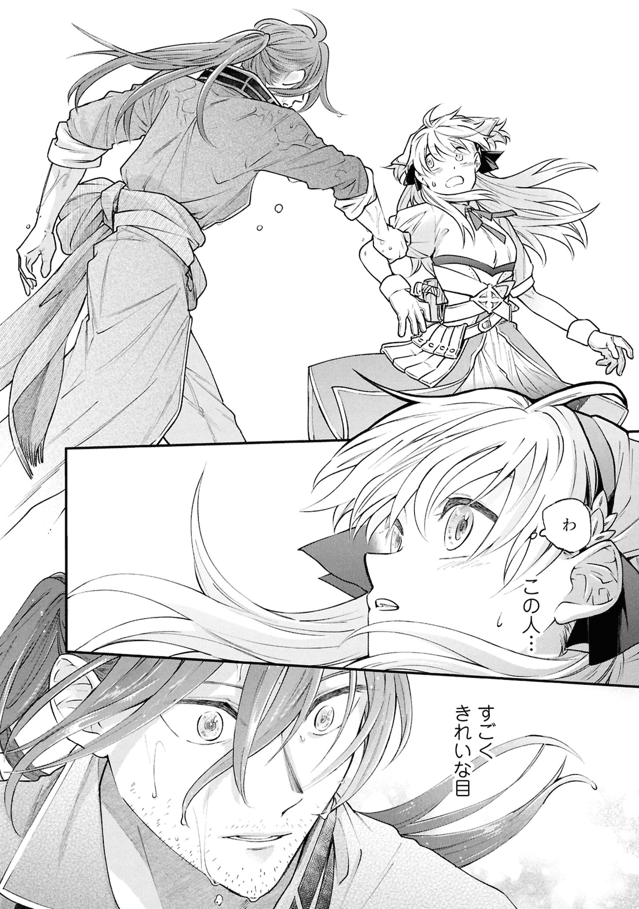 BTOOOM!井上淳哉サイン入りカード BTOOOM!井上淳哉サイン入りカード