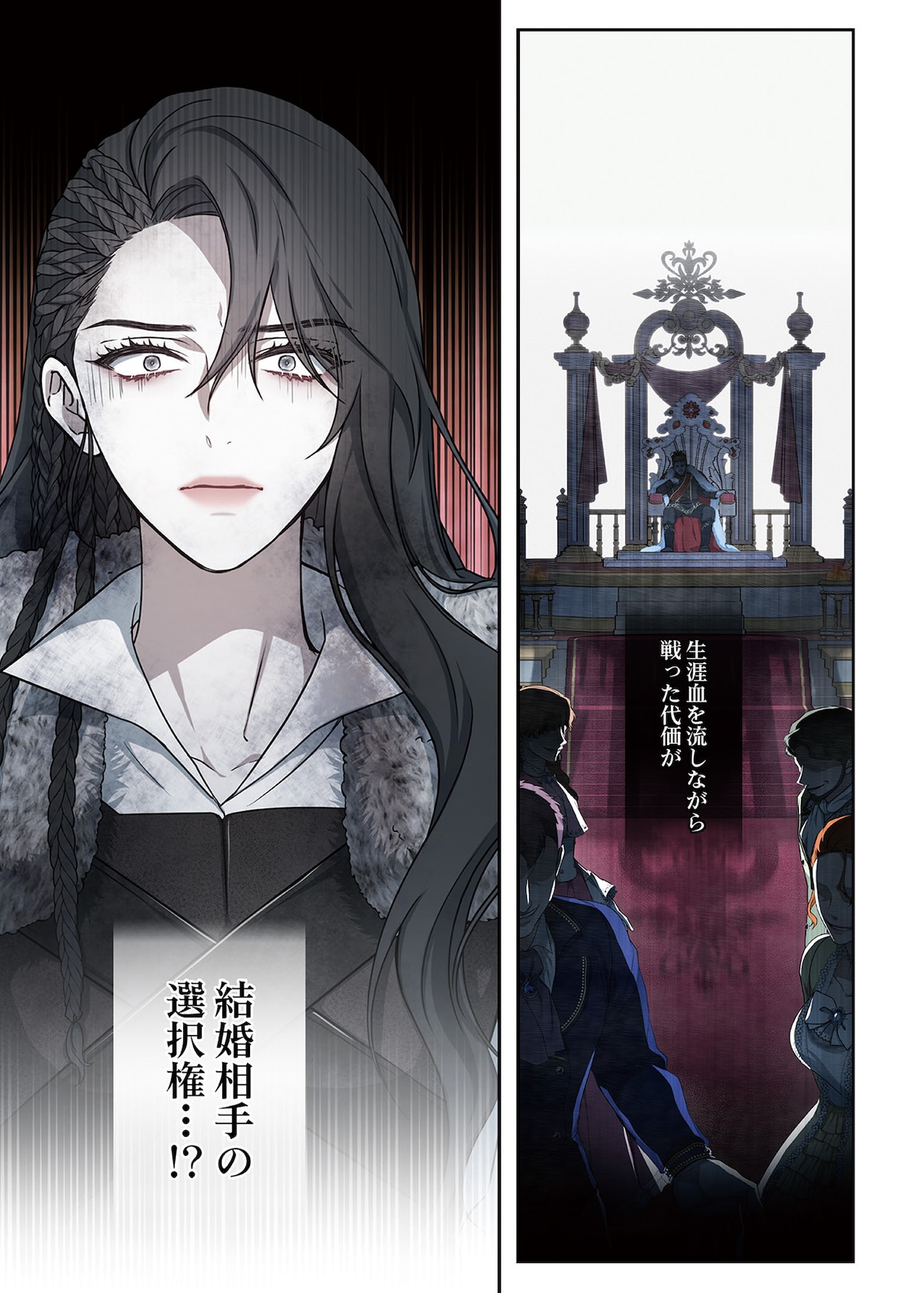 桂正和、画業30周年記念！3冊組画集「桂大全」発売決定 - コミックナタリー