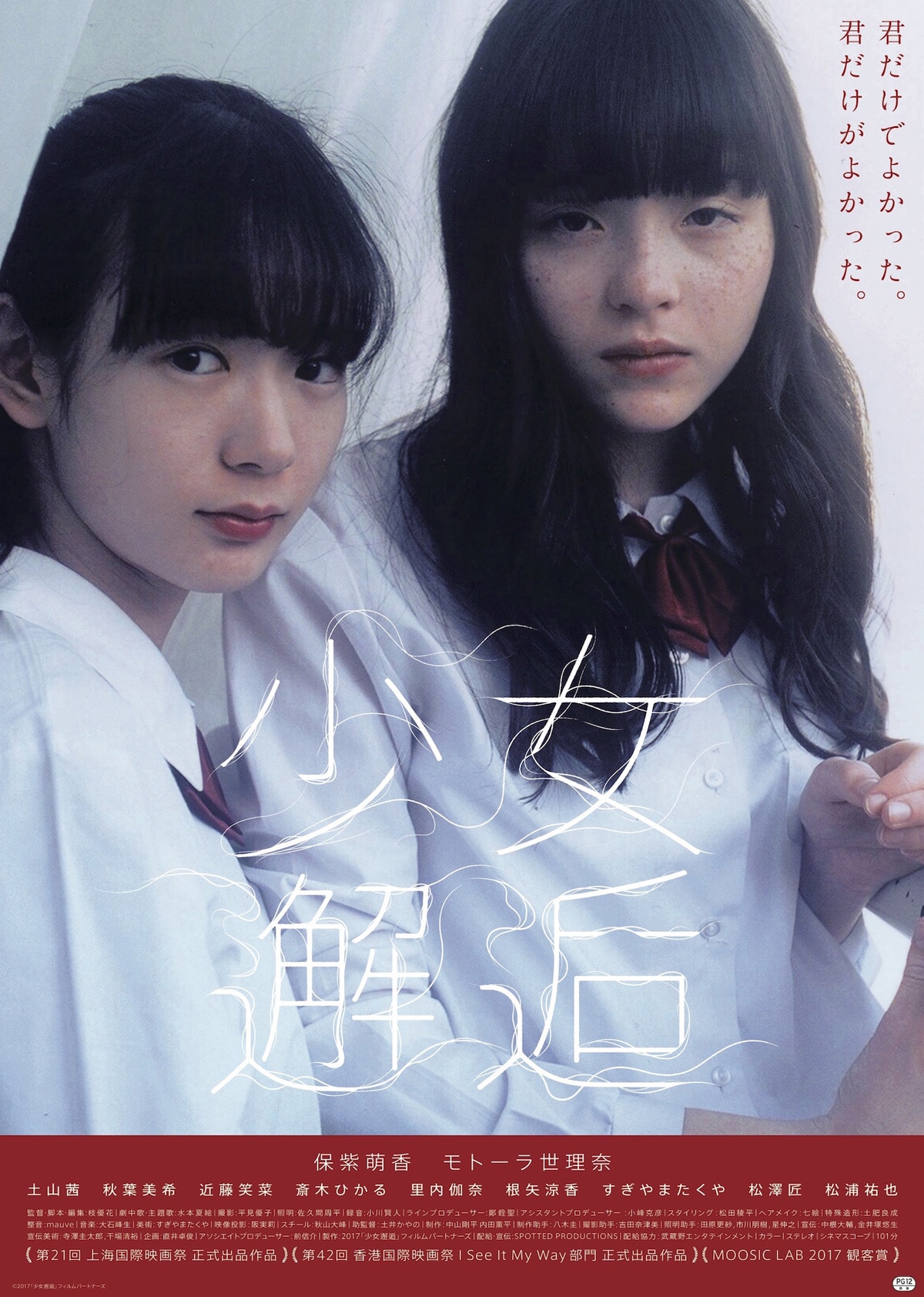 flyer_1.jpg?impolicy=thumb_fit