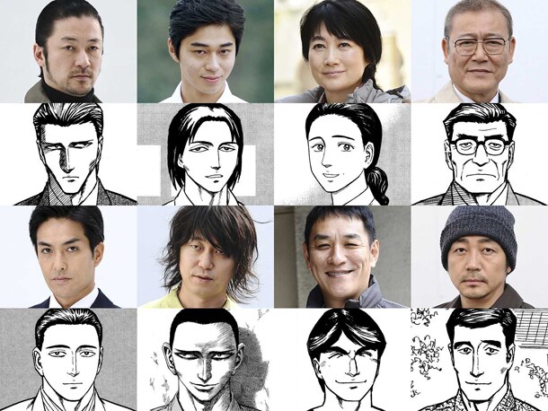 寄生獣」に浅野忠信、東出昌大ら豪華出演陣 - コミックナタリー