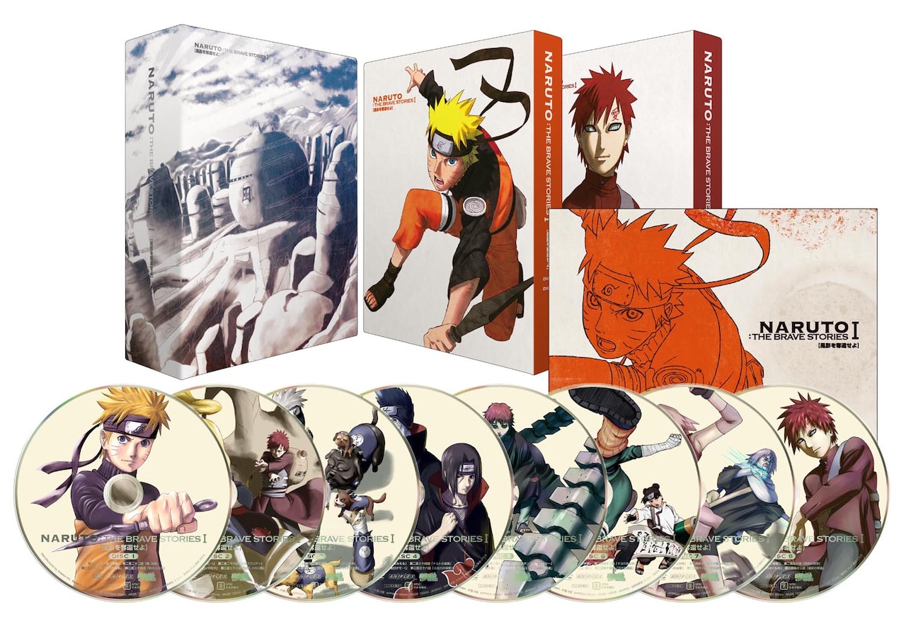 NARUTO -ナルト- 疾風伝」初のDVD-BOXが3カ月連続で、PVも公開