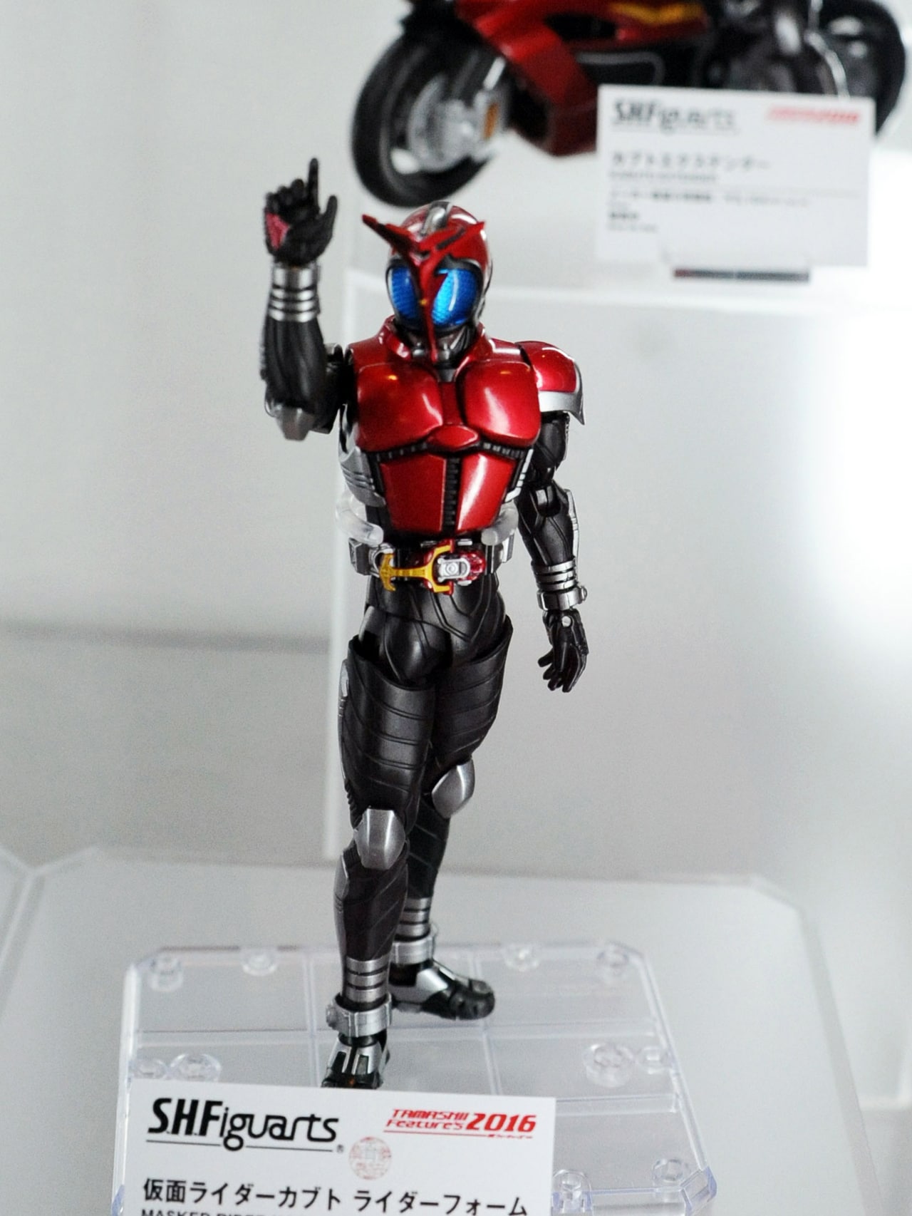 535 中古 真骨彫 仮面ライダーカブト ライダーフォーム S.H.Figuarts