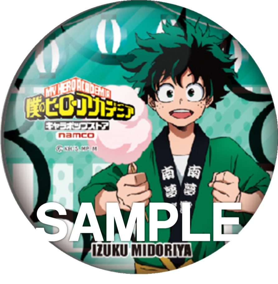 僕のヒーローアカデミア 花やしき 僕のヒーローアカデミア 花やしき