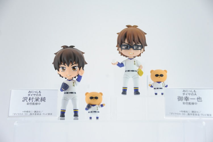 DSC_6916.jpg?impolicy=