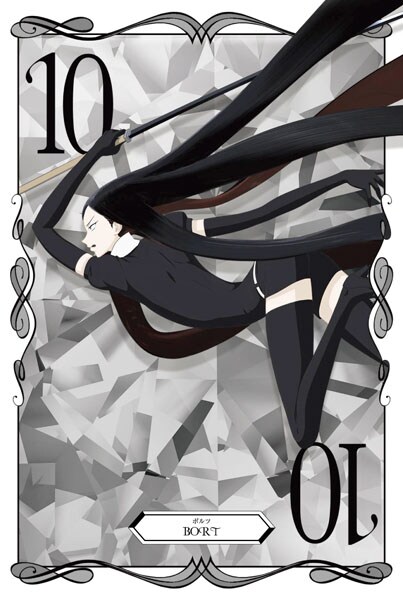 アニメイトで配布されるボルツのカード。 [画像ギャラリー 4/18