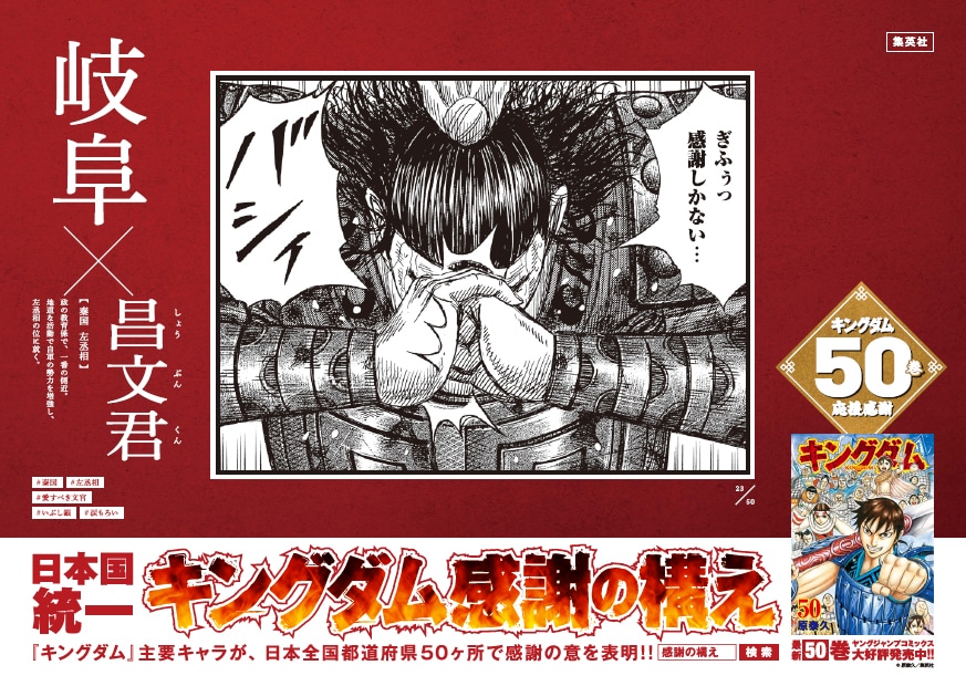 kingdom010.jpg?impolicy=lt&