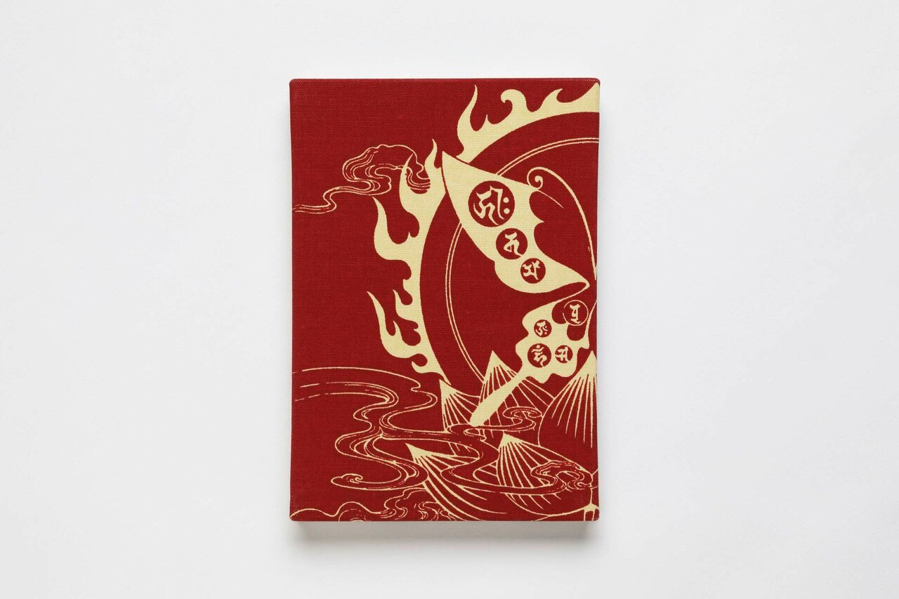 clamp_goshuinA_02.jpg?impolicy