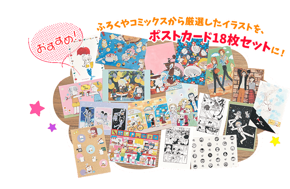 postcard.jpg?impolicy=lt&