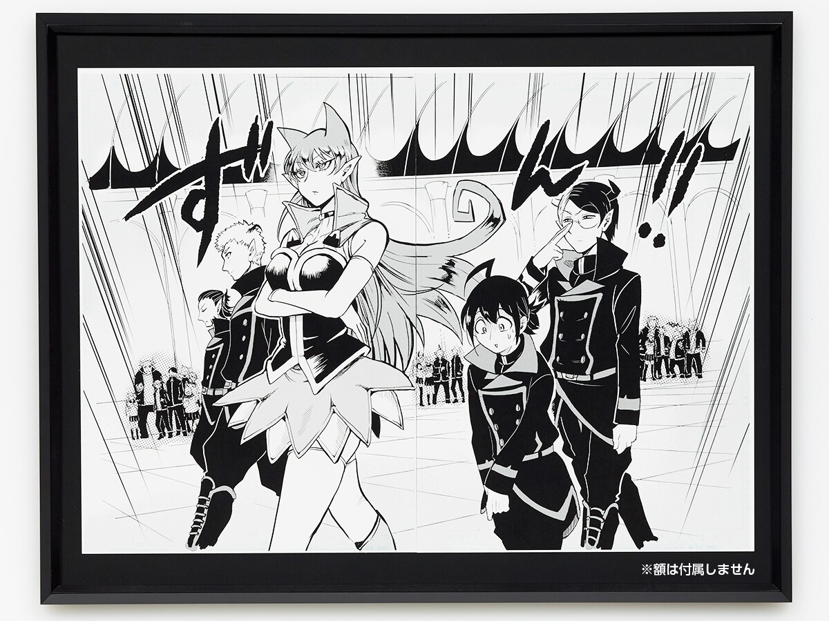 西修直筆サイン入り「魔入りました！入間くん」サイン入り複製原稿