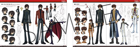 geass010.jpg?impolicy=lt&