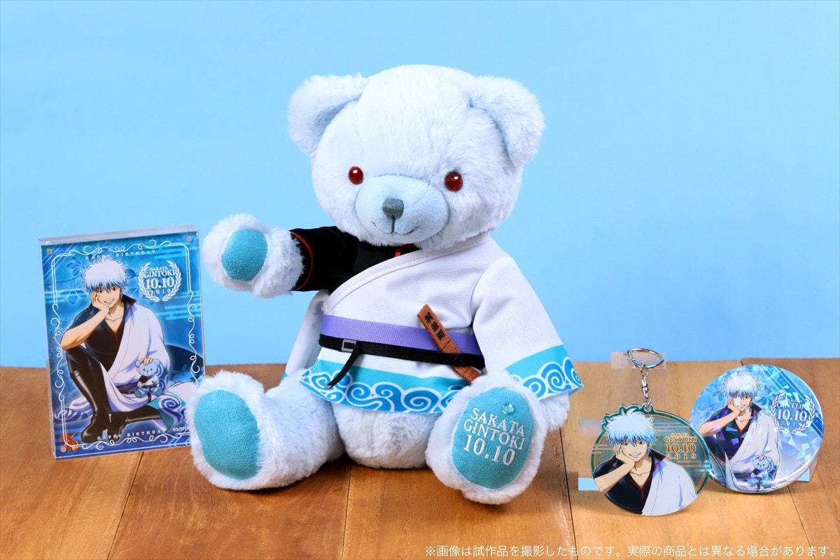 gitama_bd_main.jpg?impolicy=