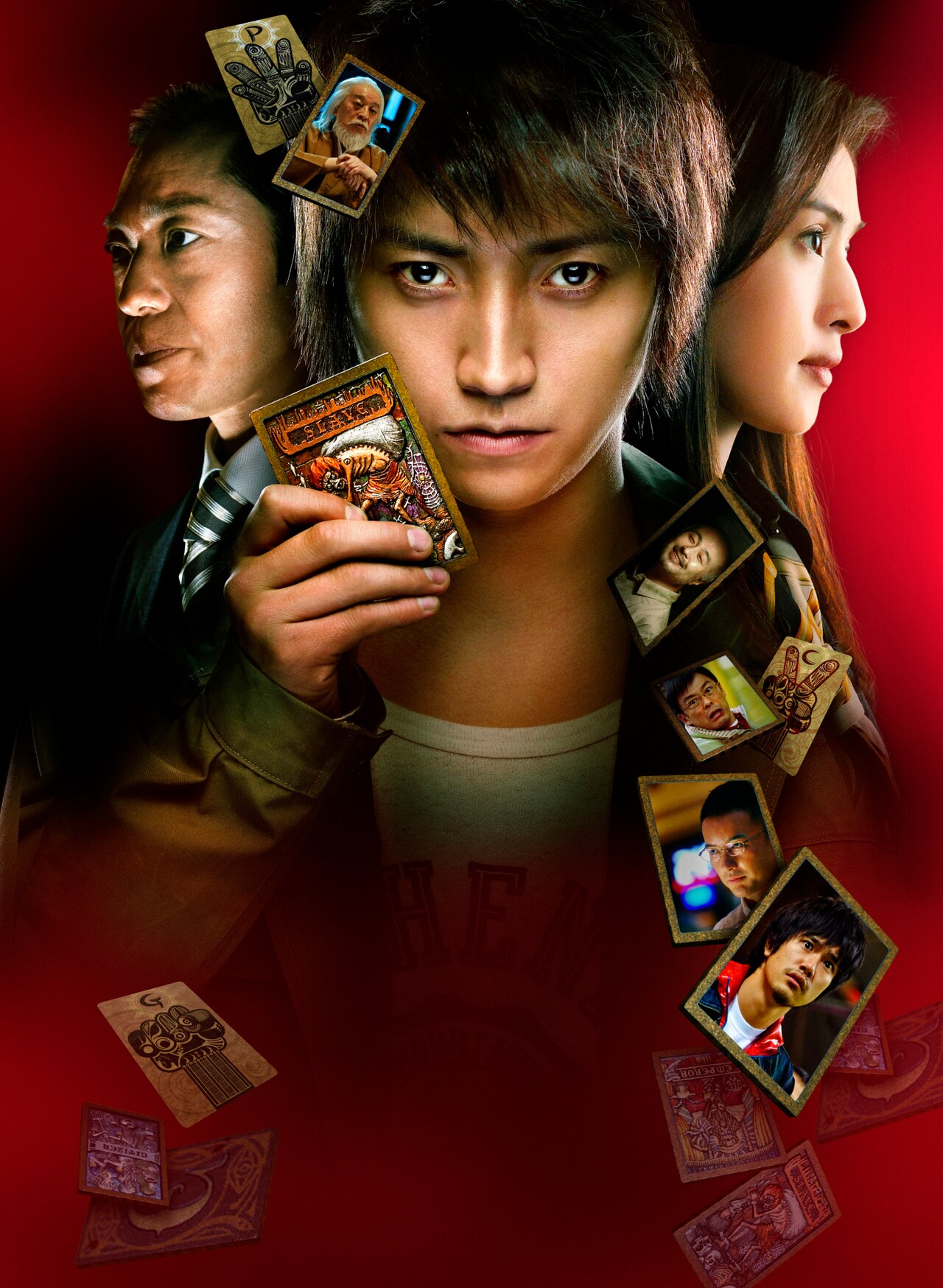 実写映画「カイジ」過去作が1月に金ローで2週連続放送、最新作公開記念