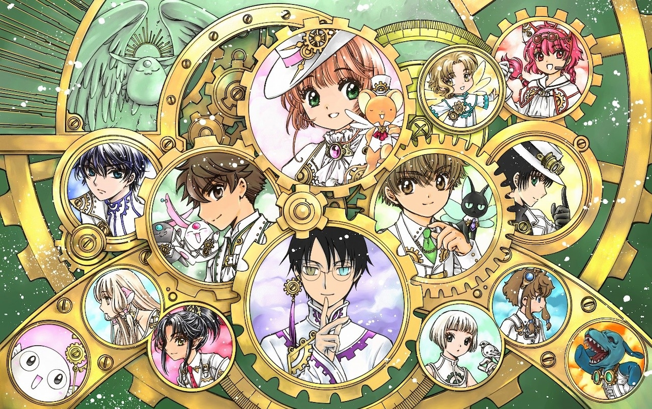 CLAMP画業30周年特設サイトオープン！「カードキャプターさくら」最新