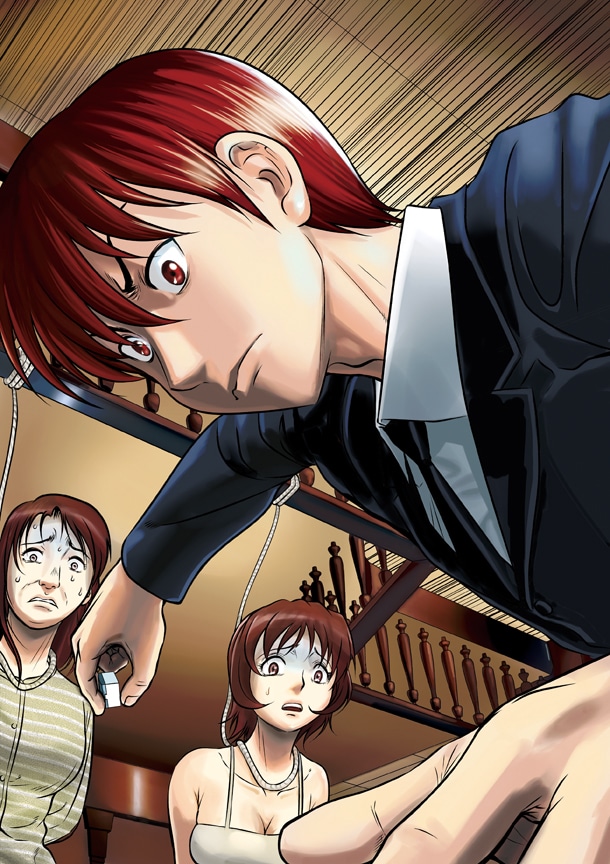 志名坂高次「凍牌～人柱篇～」がヤンチャンで連載開始 - コミックナタリー