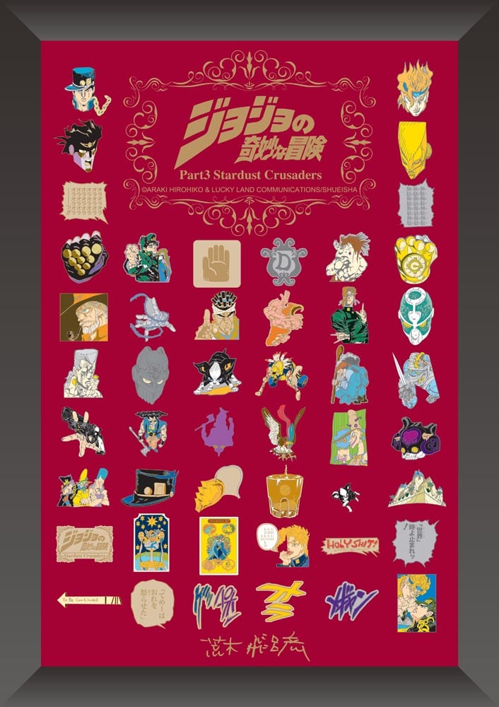 ジョジョの奇妙な冒険×ドロリッチ オリジナルピンズセット ジョジョの