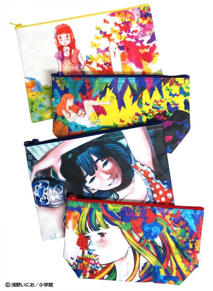 punpunpouch.jpg?impolicy=lt&