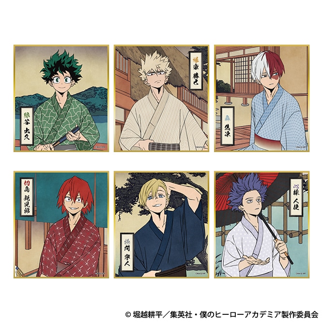 ミニ色紙コレクション」 [画像ギャラリー 4/5] - コミックナタリー