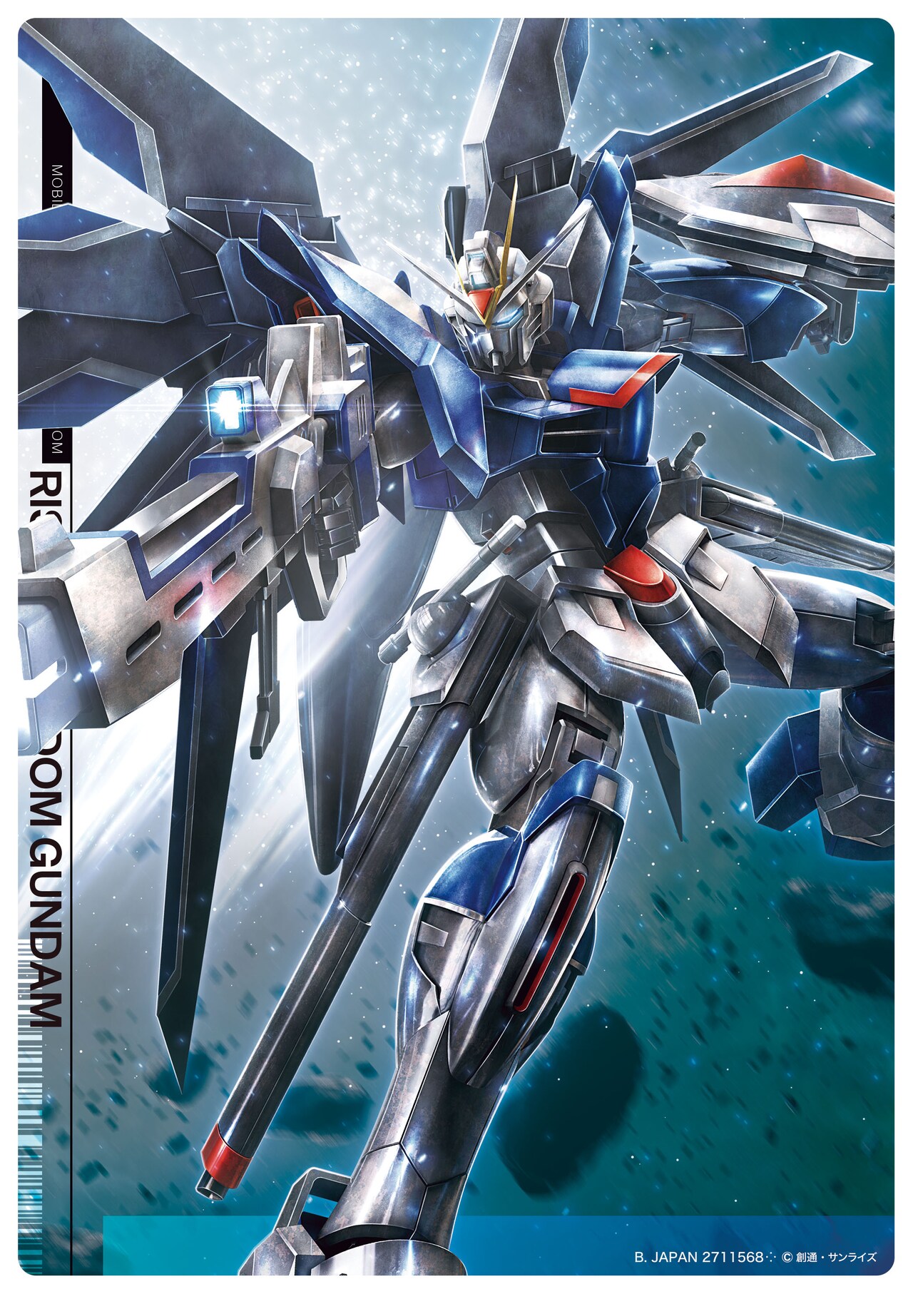 ガンダムSEED」クリアポスターがジャンボカードダスに、デュエル