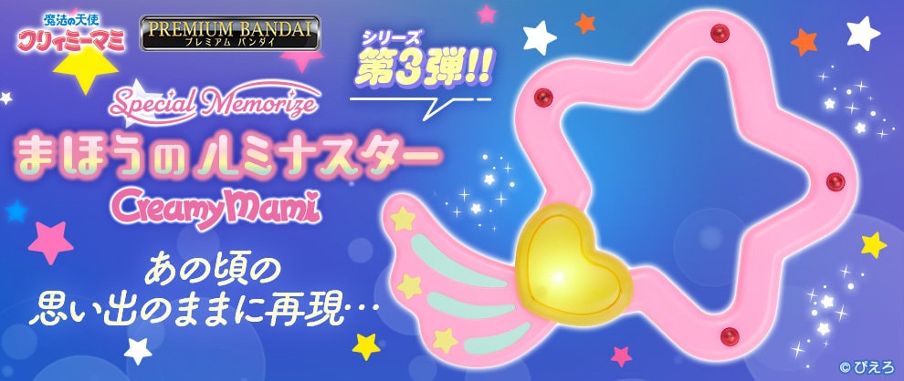 img_385739_1.jpg?impolicy=