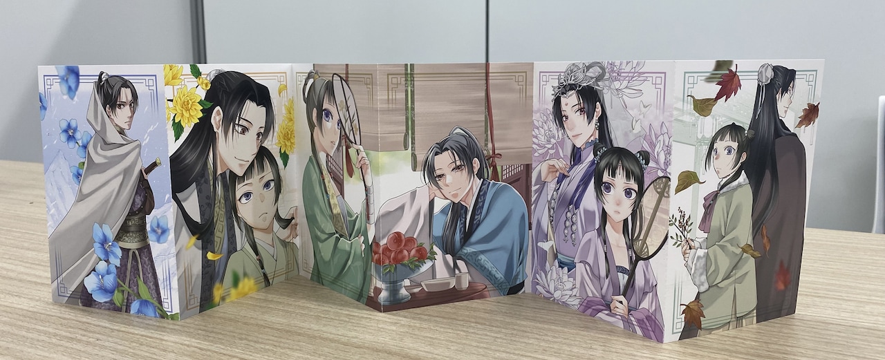 薬屋のひとりごと～猫猫の後宮謎解き手帳～」19巻の特装版に付属する