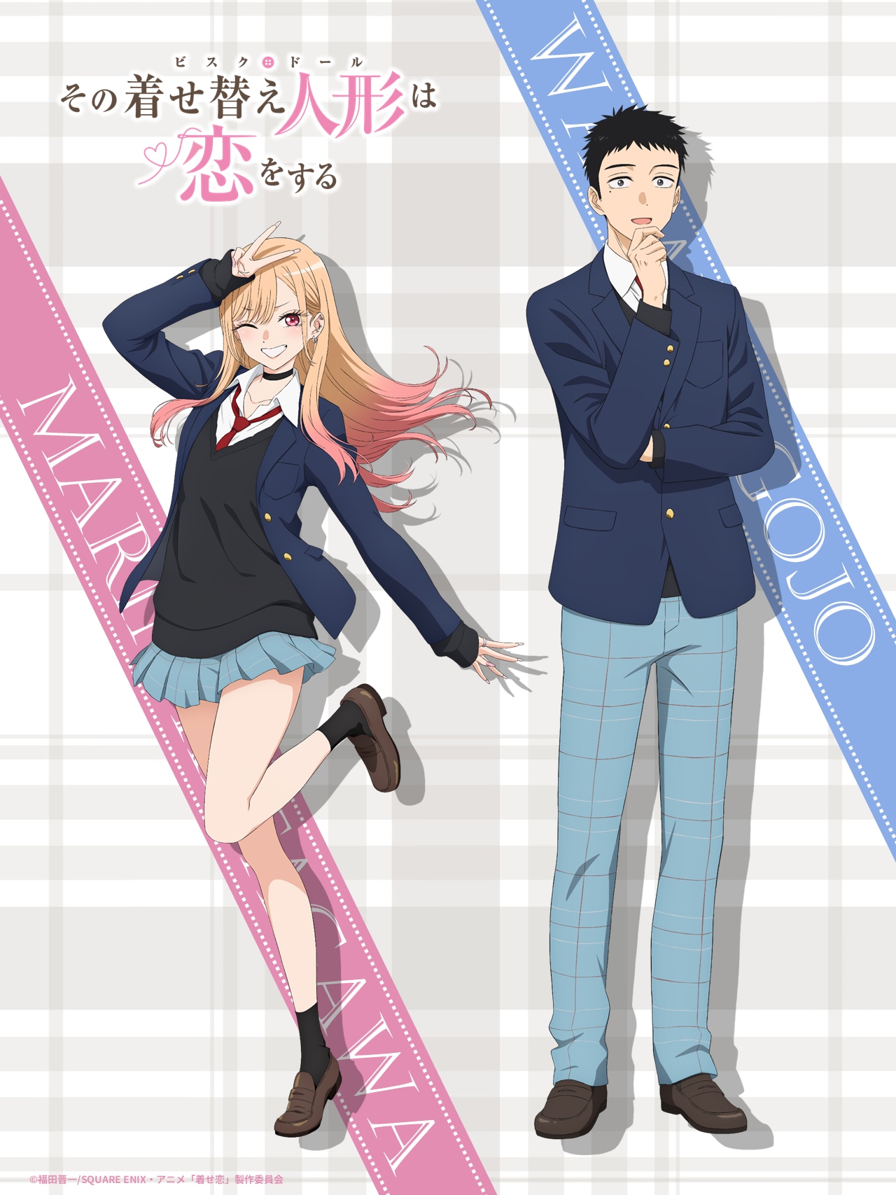 kisekoi_season2_charavisual.