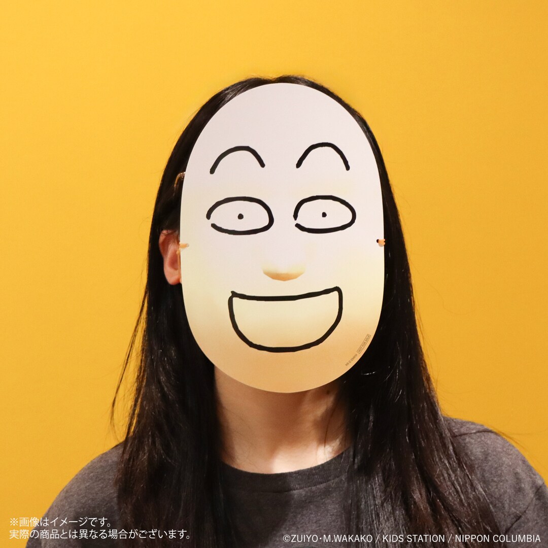 ポピーザぱフォーマー」ぬいぐるみなどの新グッズ、「ケダモノのお面