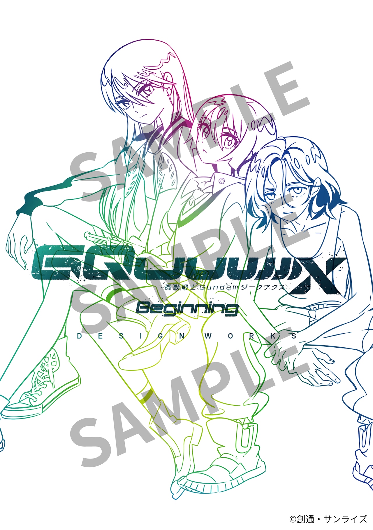 機動戦士Gundam GQuuuuuuX」週末興行収入は5億超、入場者特典第2弾の