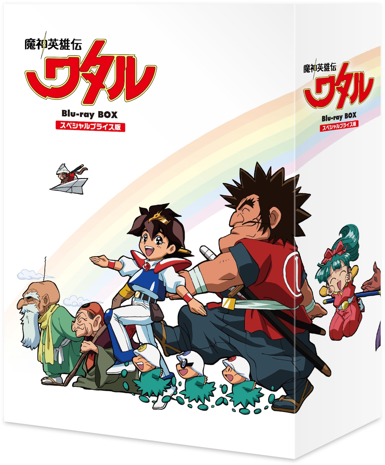 ワタル」「ワタル2」の特別価格版BD-BOX、3月26日発売 特典は描き