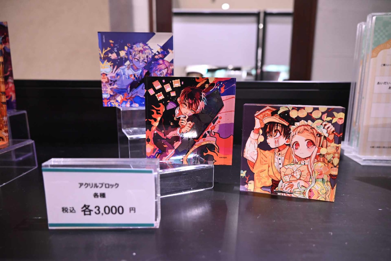 アクリルブロック [画像・動画ギャラリー 20/28] - コミックナタリー