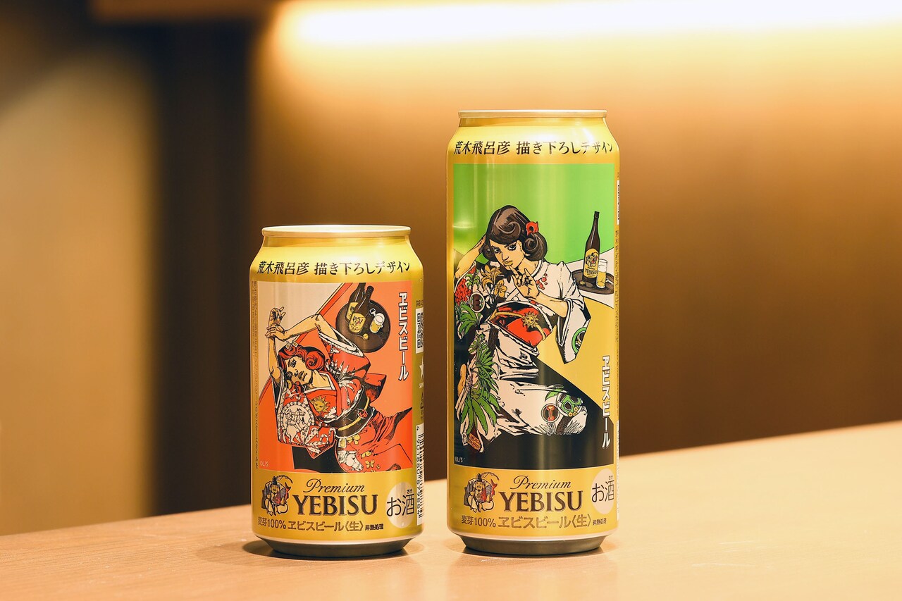 荒木飛呂彦×ヱビスビール、描き下ろしの美人画を恵比寿に展示