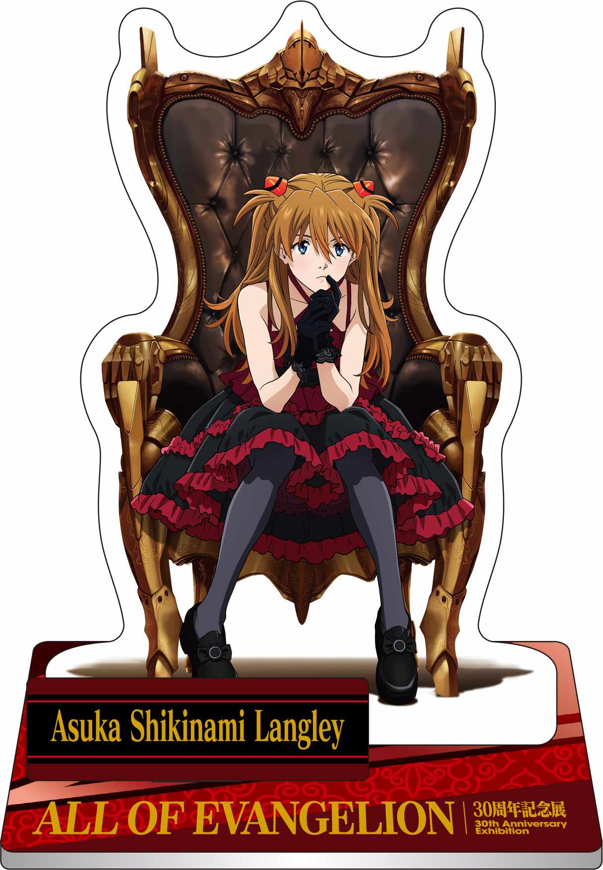 箔押しアクリルスタンド」(c)カラー [画像ギャラリー 8/27] - コミック