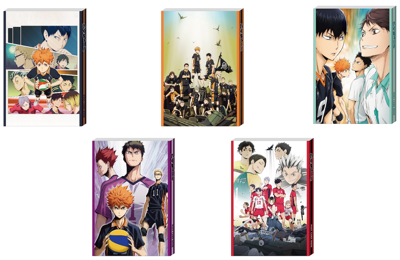 happy_haikyu11.jpg?impolicy=lt