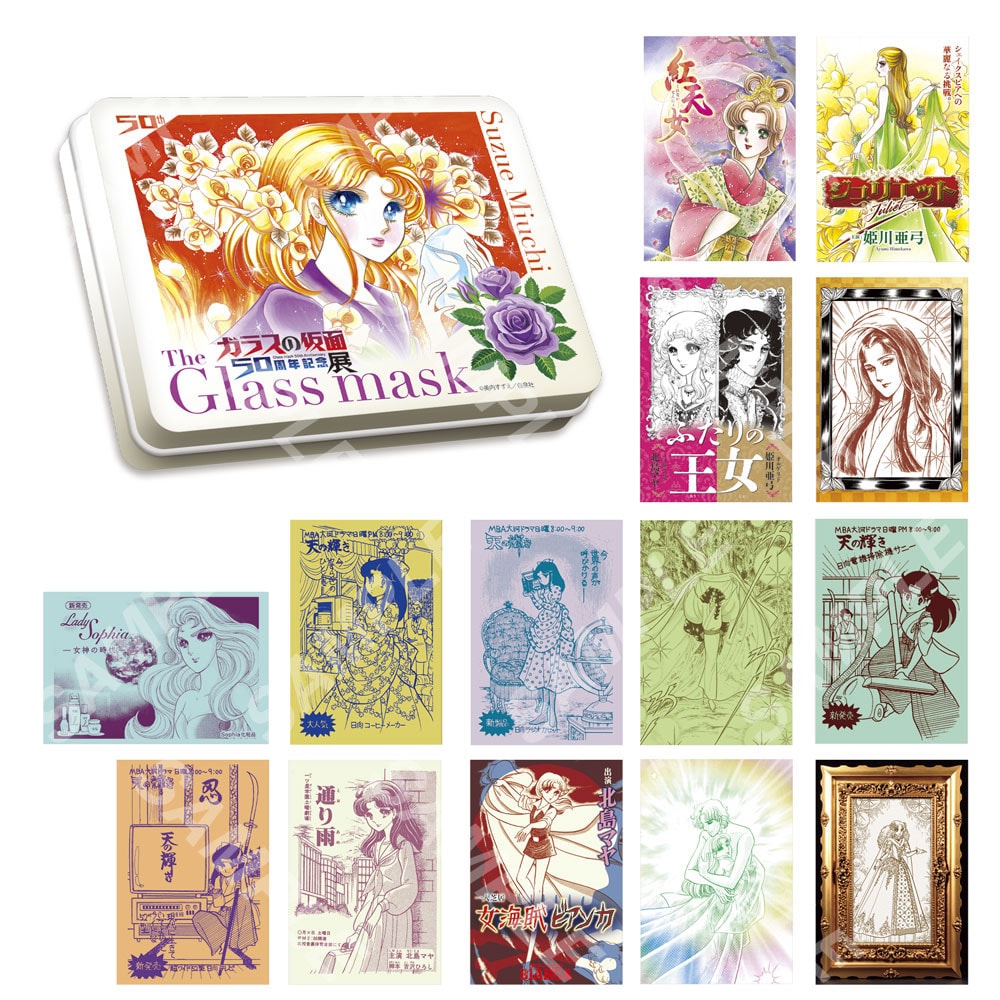 ランダムタロット風箔押しカード【全22種】コンプリートセット」 [画像