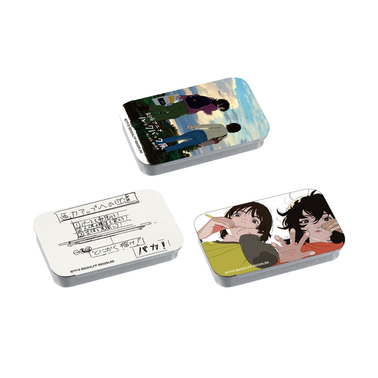 お*引様 劇場アニメ ルックバック グッズ セット まとめ売り お*引様